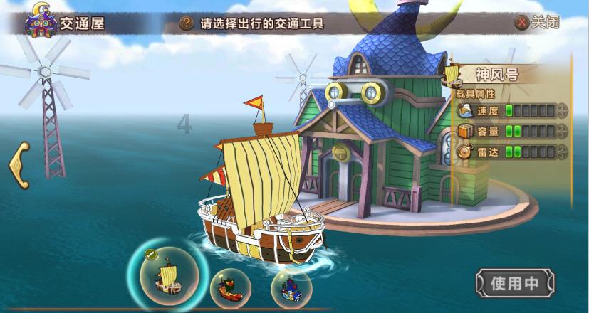雷竞技比分